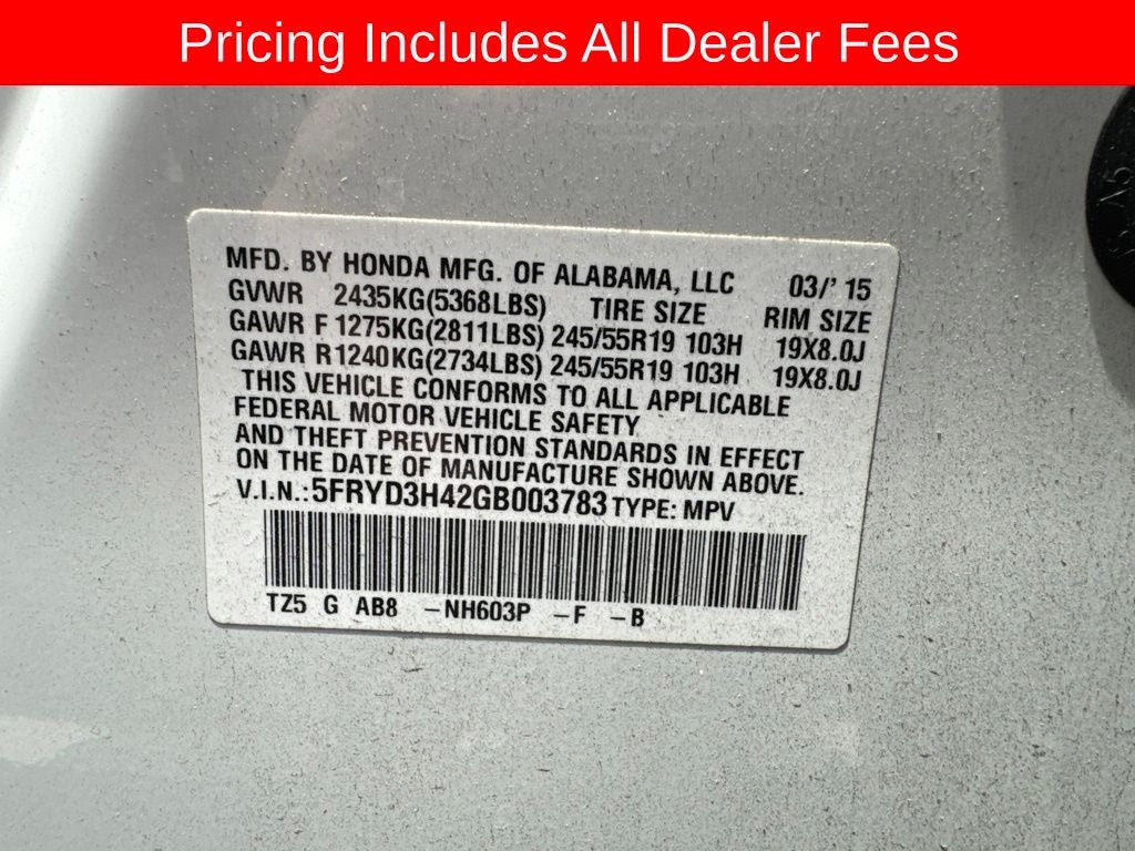 2016 Acura MDX 3.5L w/Technology Package