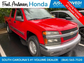 2008 Chevrolet Colorado LT