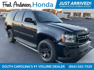 2012 Chevrolet Tahoe LT