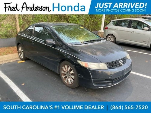 2009 Honda Civic EX
