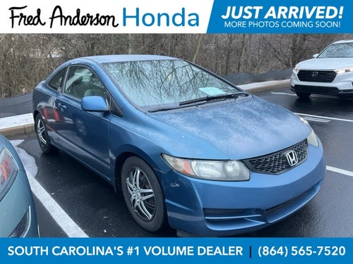 2011 Honda Civic LX