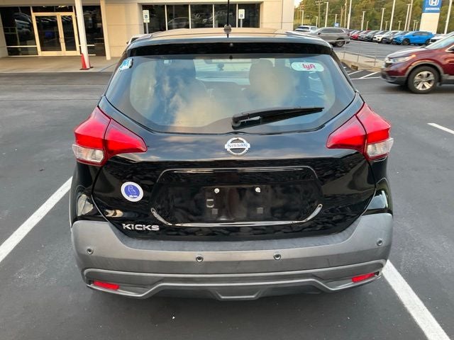 2020 Nissan Kicks S