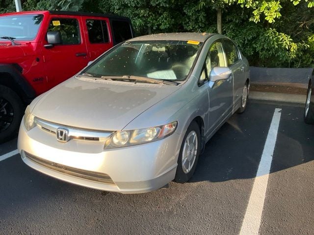 2007 Honda Civic Hybrid