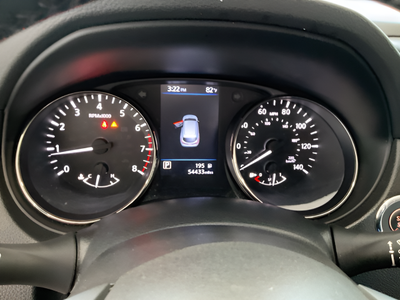 2022 Nissan Rogue Sport SV