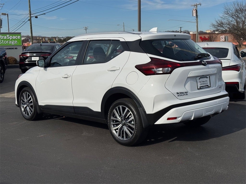 2024 Nissan Kicks SV