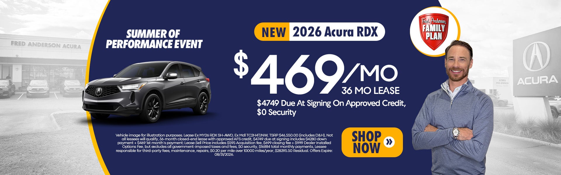 New 2026 Acura RDX